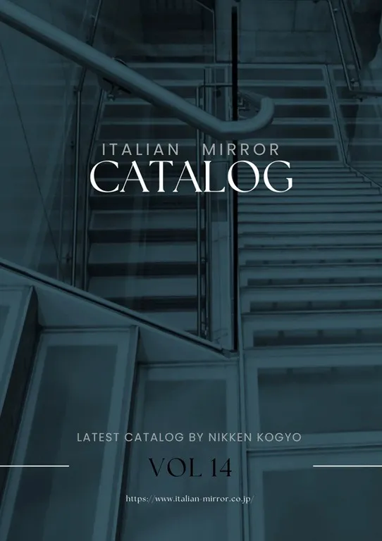 カタログ校了いたしました！